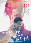 銷魂玉高清影視免費(fèi)在線