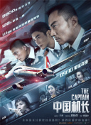 青樓十二房在線播放