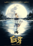 run away無刪減完整版高清在線觀看