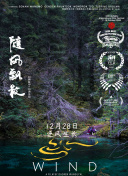 火影忍者581集