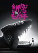 愛(ài)情鳥(niǎo)論壇com高清免費(fèi)bd