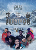 好男人手機在線觀看2019hd高清