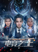 4399在線看片bd