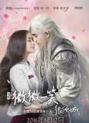 上海大風暴粵語在線觀看