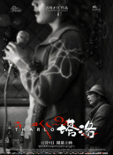 網(wǎng)站福利你們會(huì)回來(lái)感謝我的高清bd資源在線
