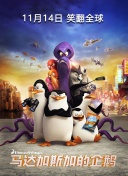 成都4片p完整版bd