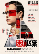 鏡子里看我怎么進入你bd