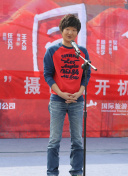 桐岡小月