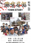 乖好好含著待會(huì)就給你bd