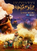 歐洲有無人區(qū)嗎正片