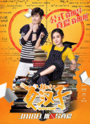 皮特影院完整版在線觀看