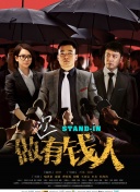 金瓶雙艷在線觀看