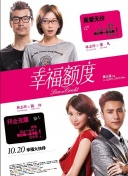 女大學(xué)生的沙龍室hd高清