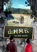 好男人手機(jī)在線(xiàn)觀看免費(fèi)2019全集免費(fèi)在線(xiàn)完整版