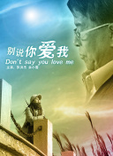 理論片87福利理論電影正片