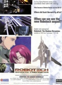 神奇寶貝劇場版17.破壞之繭與蒂安茜bd國語中字