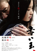 私人情侶影院hd高清