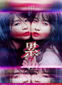 年輕的小痍子3免費觀看hd高清