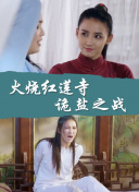 優(yōu)衣庫11分鐘無刪減視頻