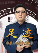 愛弓涼