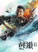 午夜神馬bd