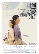 國(guó)色天香社區(qū)在線(xiàn)觀看在線(xiàn)觀看