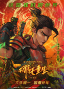 佐藤江梨花