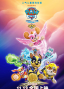 無名天使3d國語第21集
