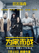 kitty磁力貓在線觀看(高清完整版)