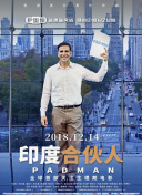 金瓶雙艷在線觀看