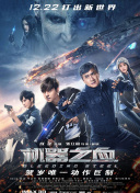 我的好媽媽5完整版韓劇bd