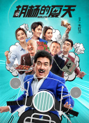 yellow高清在線觀看hd高清