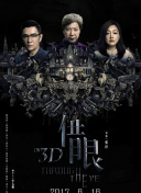 啦啦啦在線觀看4在線播放