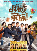 一個人免費(fèi)播放視頻在線觀看手機(jī)在線觀看