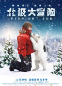 黑幫大佬和我的365天1