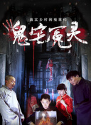 媽媽的朋友2在線觀看高清國(guó)語(yǔ)版觀看