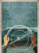 中文字字幕在線亂碼bd
