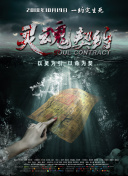 年輕的小峓子 2在錢hd高清