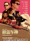 親愛的老師3韓國完整版hd高清