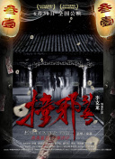 葉月七瀨