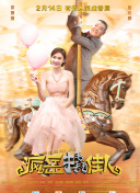 光環(huán)?季在線播放