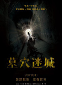 9420視頻在線觀看免費完整版正片
