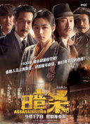 九首歌在線(xiàn)觀看bd