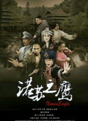 唐朝豪放女在線(xiàn)觀看免費(fèi)
