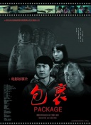 午夜劇場(chǎng)hd高清