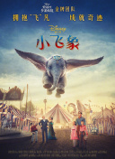 jealousvue日本40bd中字觀看