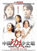 十年一品溫如言電影觀看全集在線(xiàn)完整版