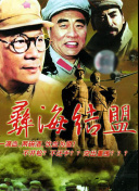 娼年觀看
