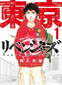 yw193.龍物入口bd高清在線觀看