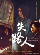 女生的秘密bd